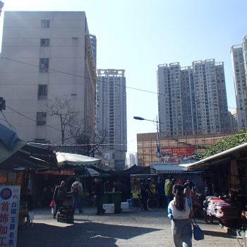 Kunming